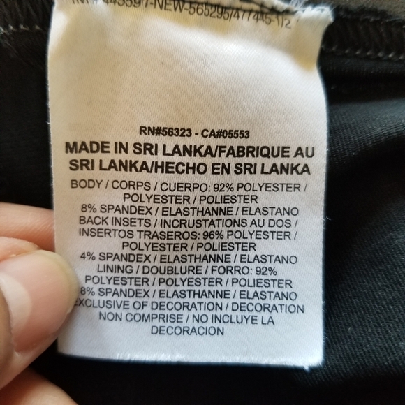 Nike | Pro Compression Leggings - Picture 5 of 8